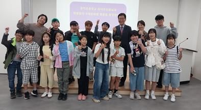 구례문화원, 문척 초등학교 학생 15명 방문