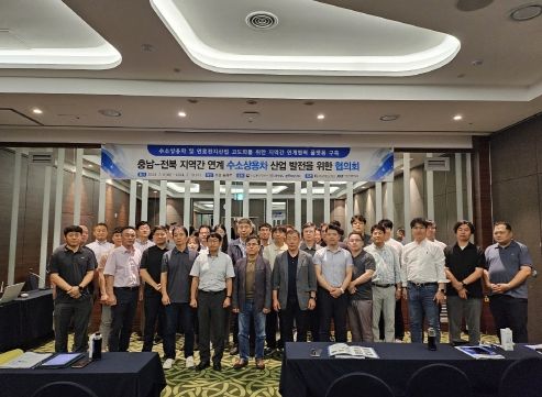 미래모빌리티테크센터 중심으로 脫내연기관화를 통한 미래차 전환