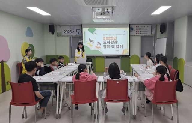 영광군 드림스타트, '2025년 도서관과 함께 책읽기' 출발