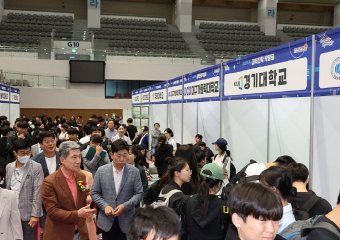 지난해 5월 열린 대학진학박람회.