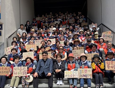 중구자원봉사센터, 로사리오 카리타스와‘자원봉사교육 및 쓰담걷기’활동 실시